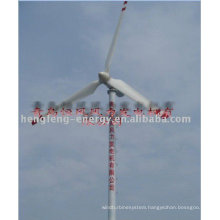 Windmill turbine 15kw maintanence free high generating efficiency